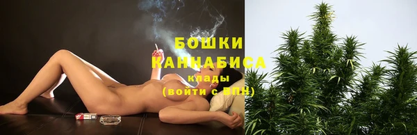 метамфетамин Горнозаводск