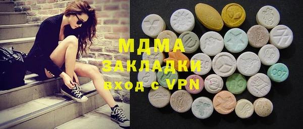 прущая мука Горняк