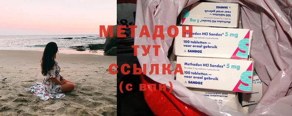 прущая мука Горняк