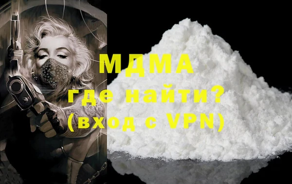 прущая мука Горняк