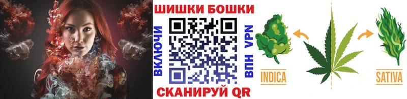 Марихуана конопля  Купить где  Ивдель 